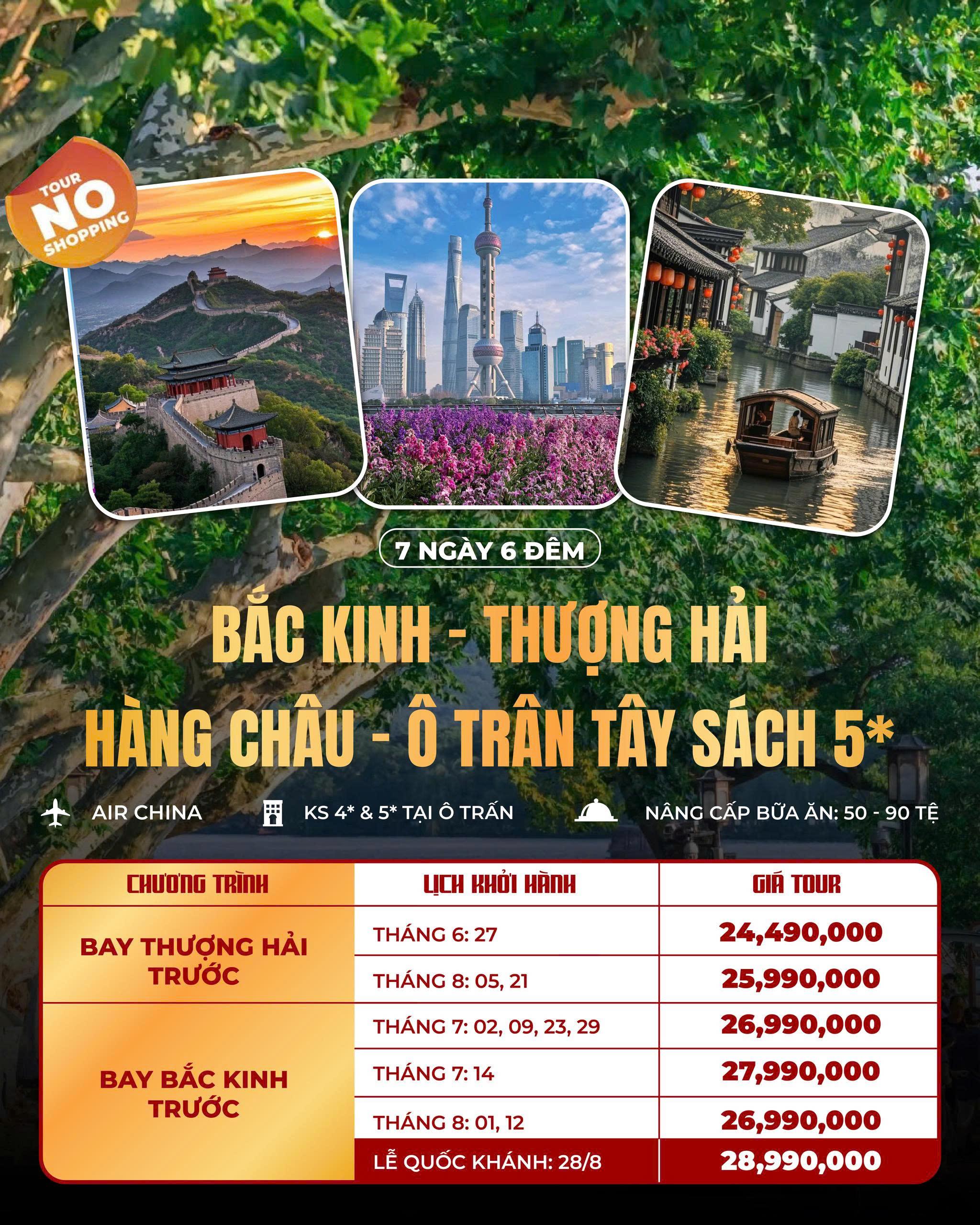 🍀 BẮC KINH – HÀNG CHÂU – Ô TRẤN – THƯỢNG HẢI 7N6Đ