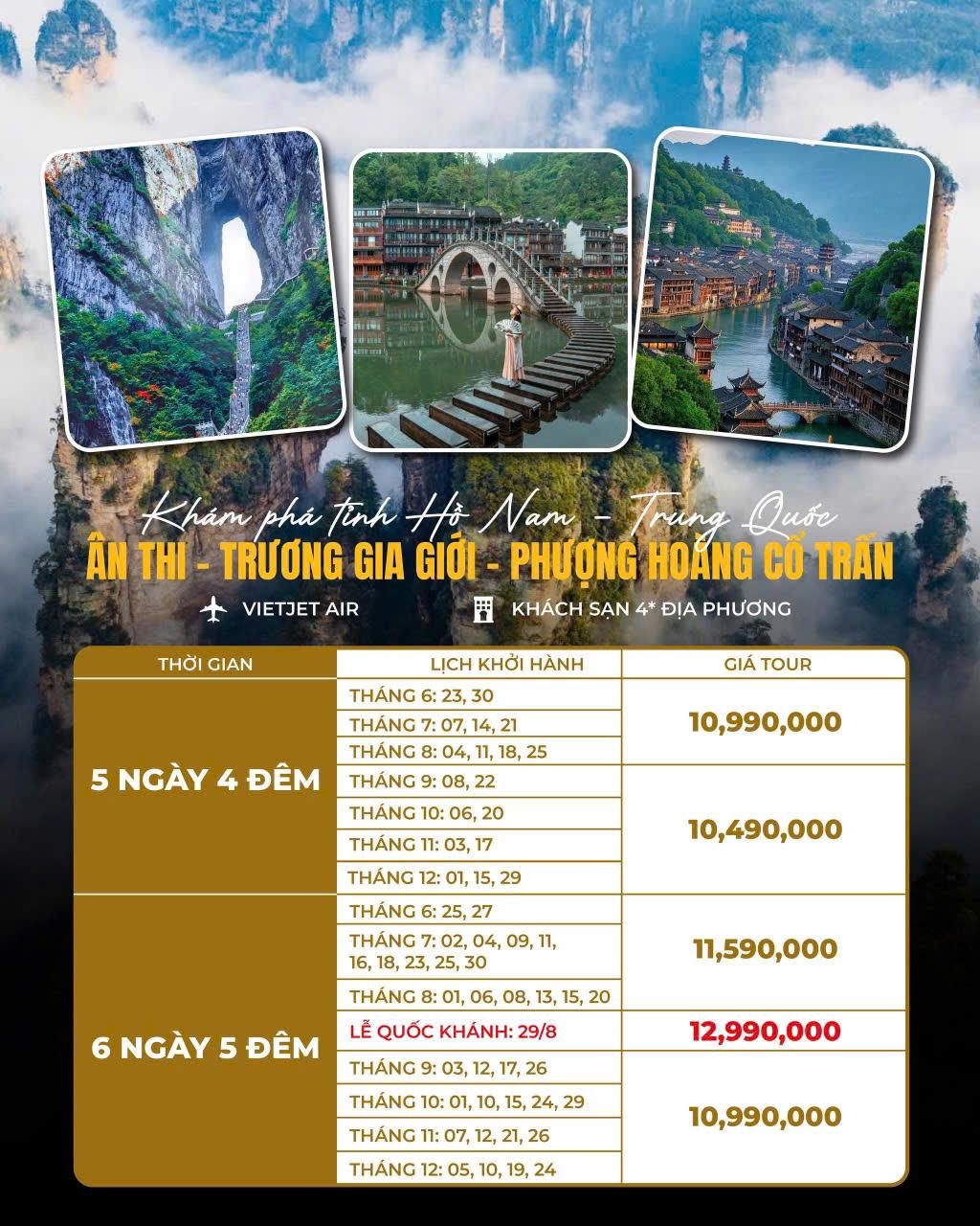 🌟 Khám Phá Vẻ Đẹp Ẩn Giấu Của Án Thi, Trường Gia Giới & Phượng Hoàng Cổ Trấn – Chuyến Đi Đáng Nhớ Nhất Năm!