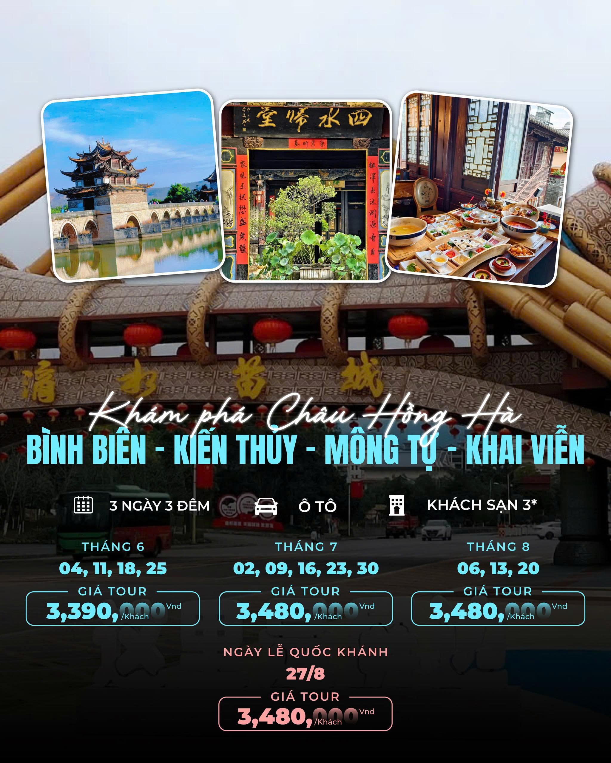 🌟 Khám Phá Châu Hồng Hà – Hành Trình 3 Ngày 3 Đêm Đầy Hấp Dẫn Đến Bình Biên, Kiến Thụy, Móng Cái, Khai Viễn