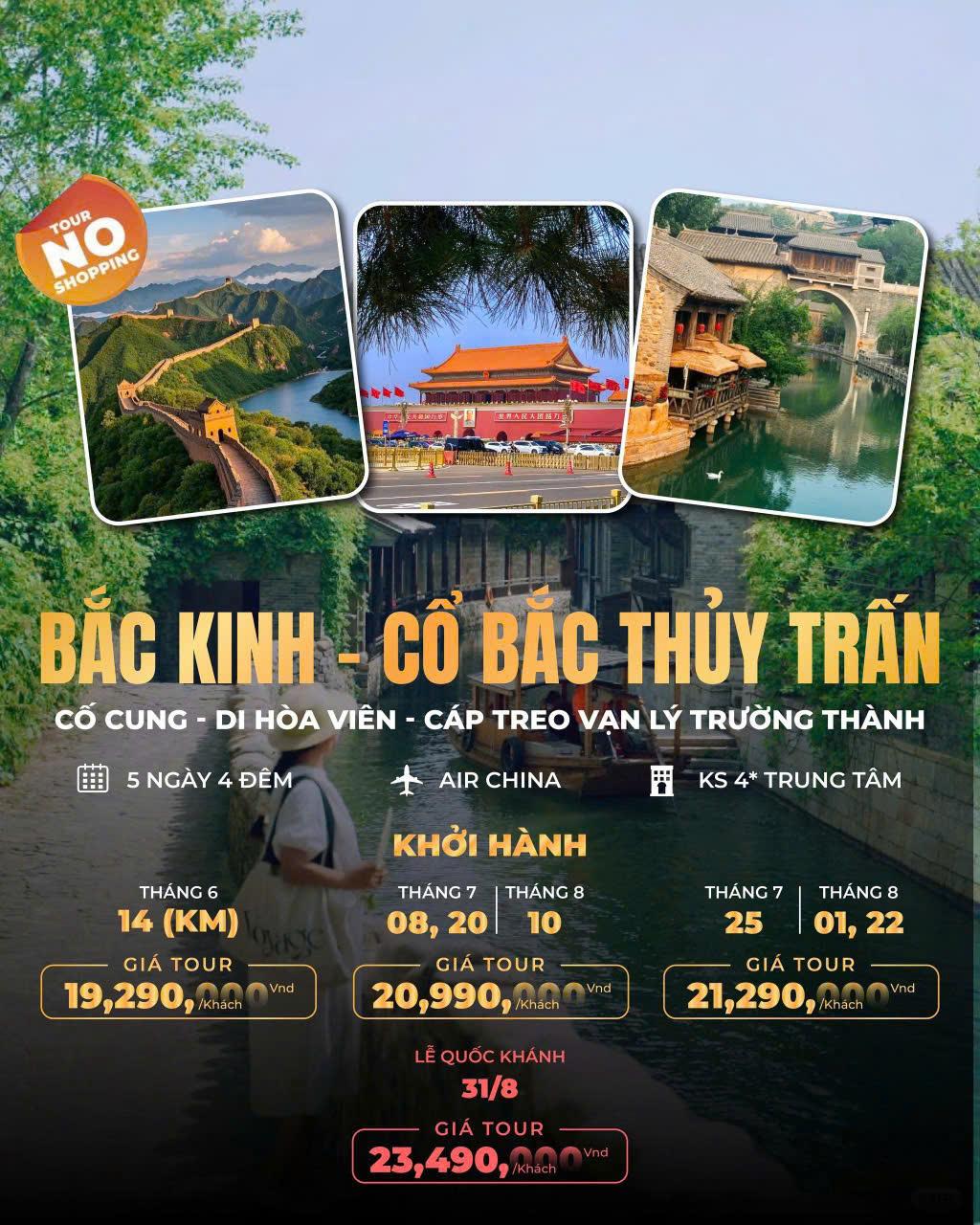 ✨ Khám Phá Bắc Kinh – Cổ Bác Thủy Tràn Trong Hành Trình 5 Ngày 4 Đêm Đầy Ấn Tượng ✨