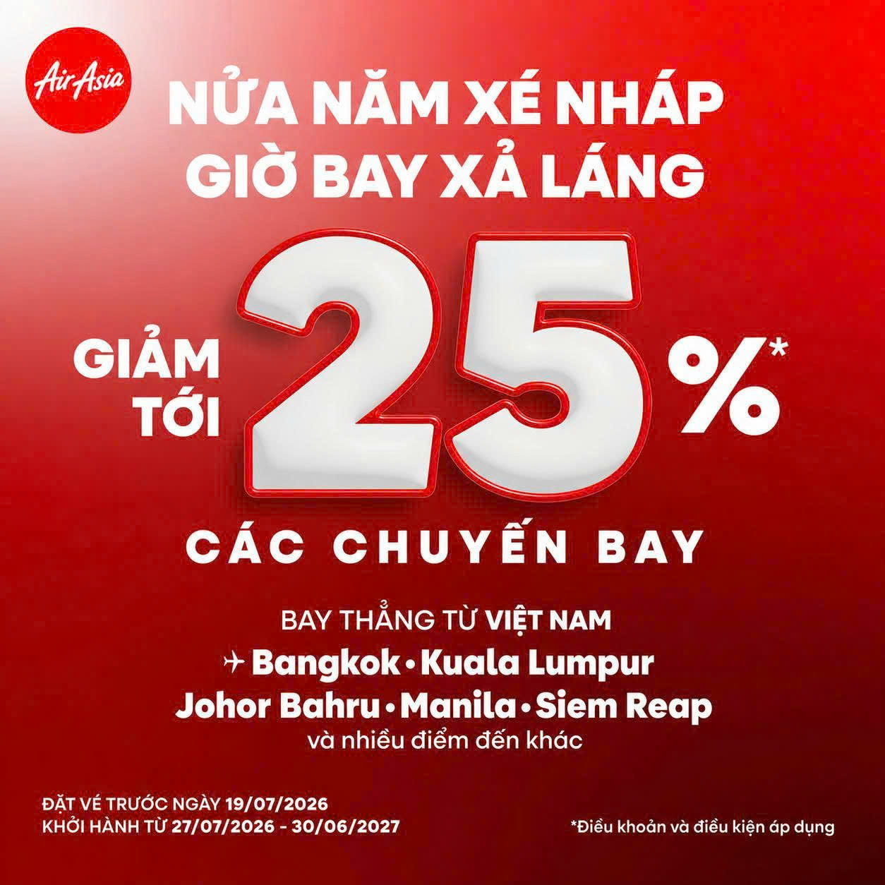 Khám Phá Thế Giới Mới Với Ưu Đãi Tuyệt Vời 🛫️