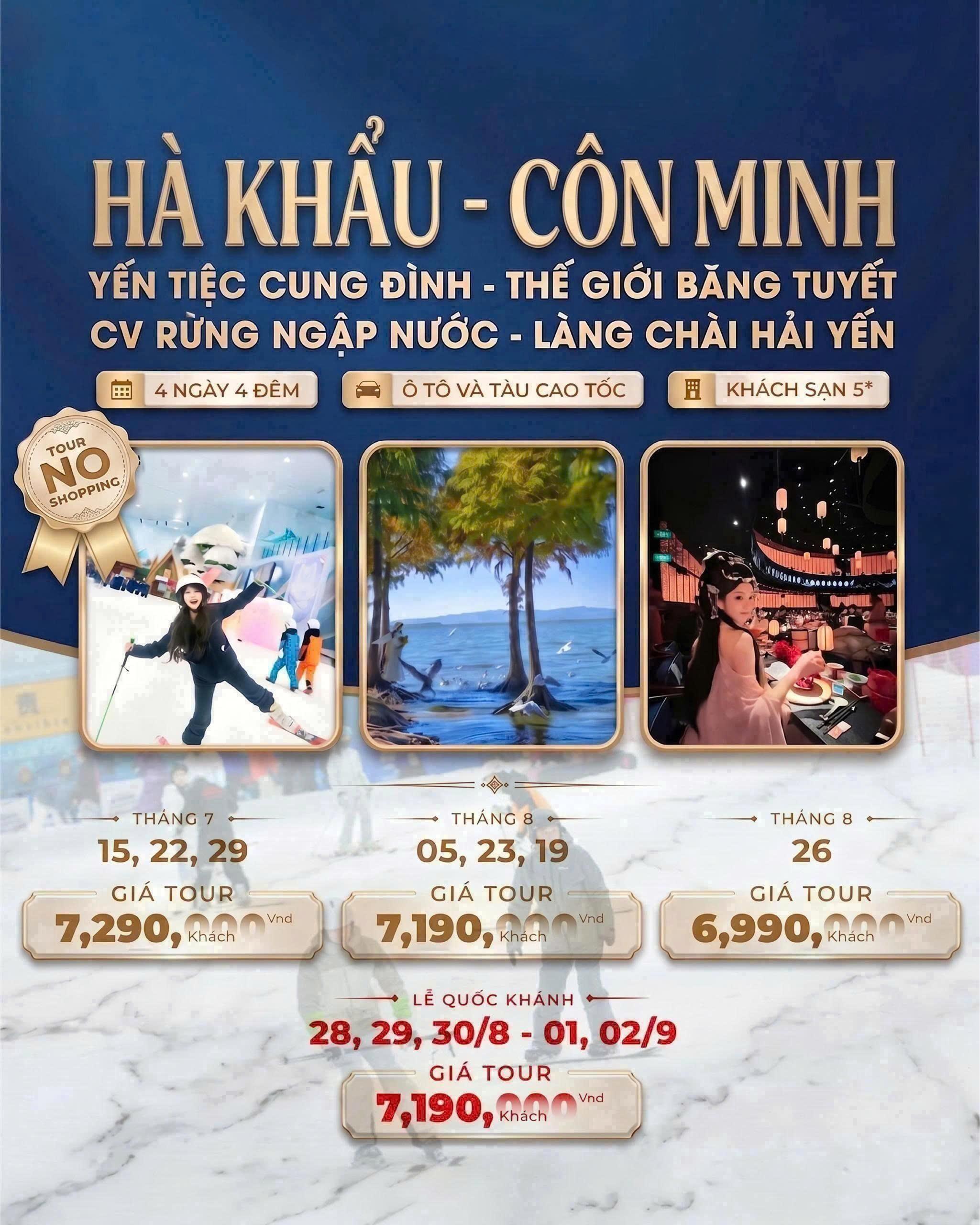 Khám Phá Hà Giang 4 Ngày 4 Đêm – Trải Nghiệm Tuyệt Vời 🌄