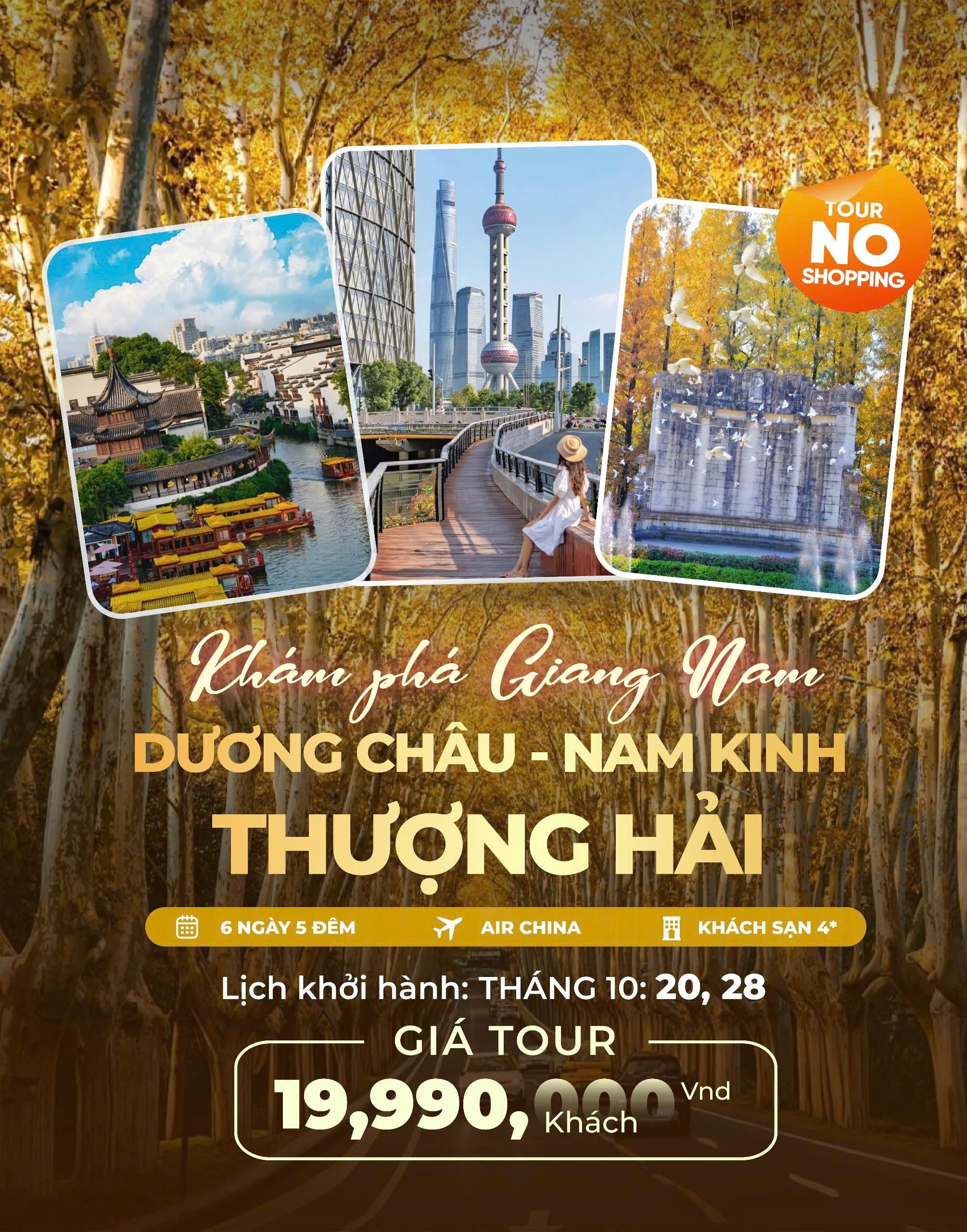 Khám phá Giang Nam – 6 Ngày 5 Đêm 🌏✈️