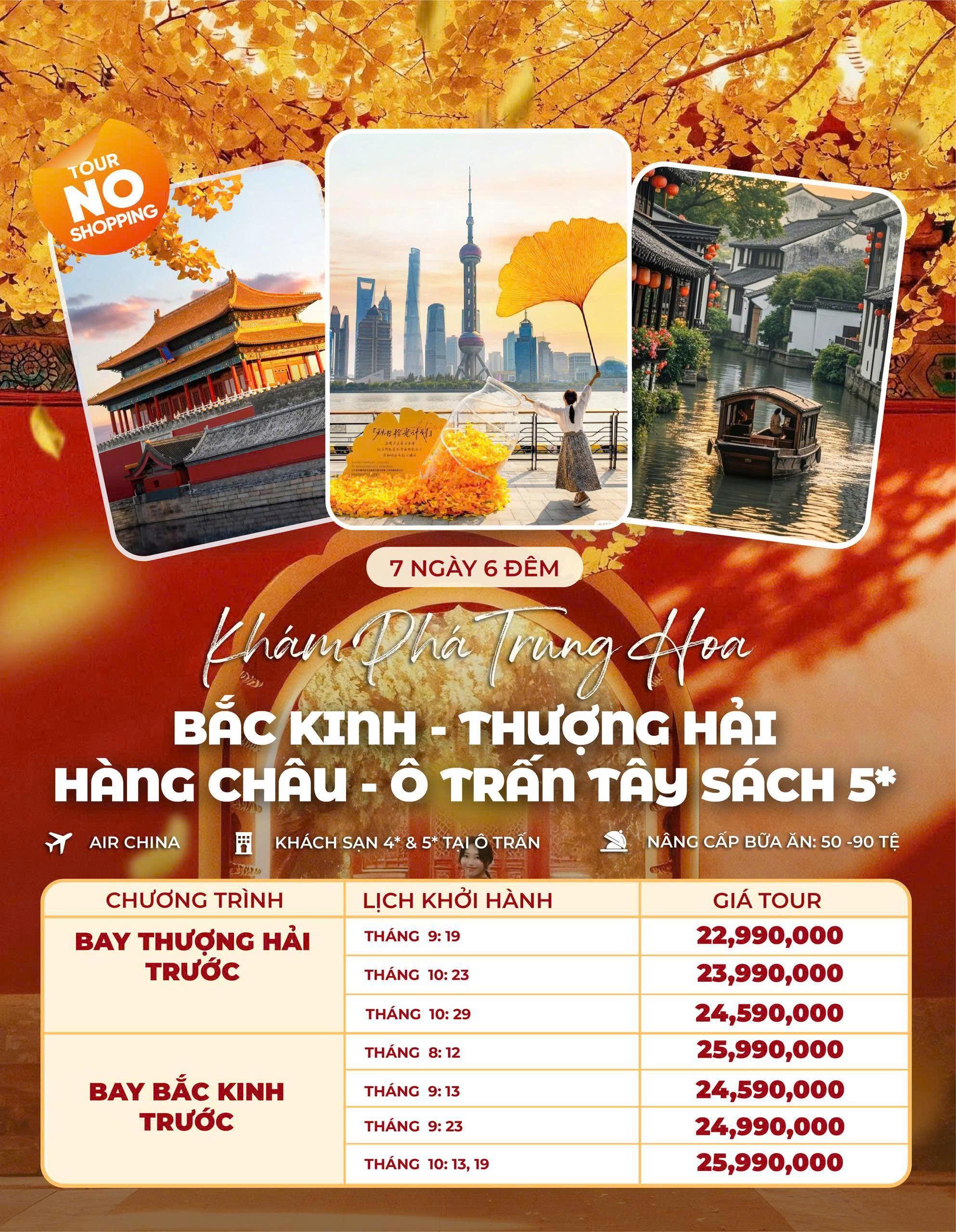 Khám Phá Trung Hoa: Hành Trình 7 Ngày 6 Đêm 🌏