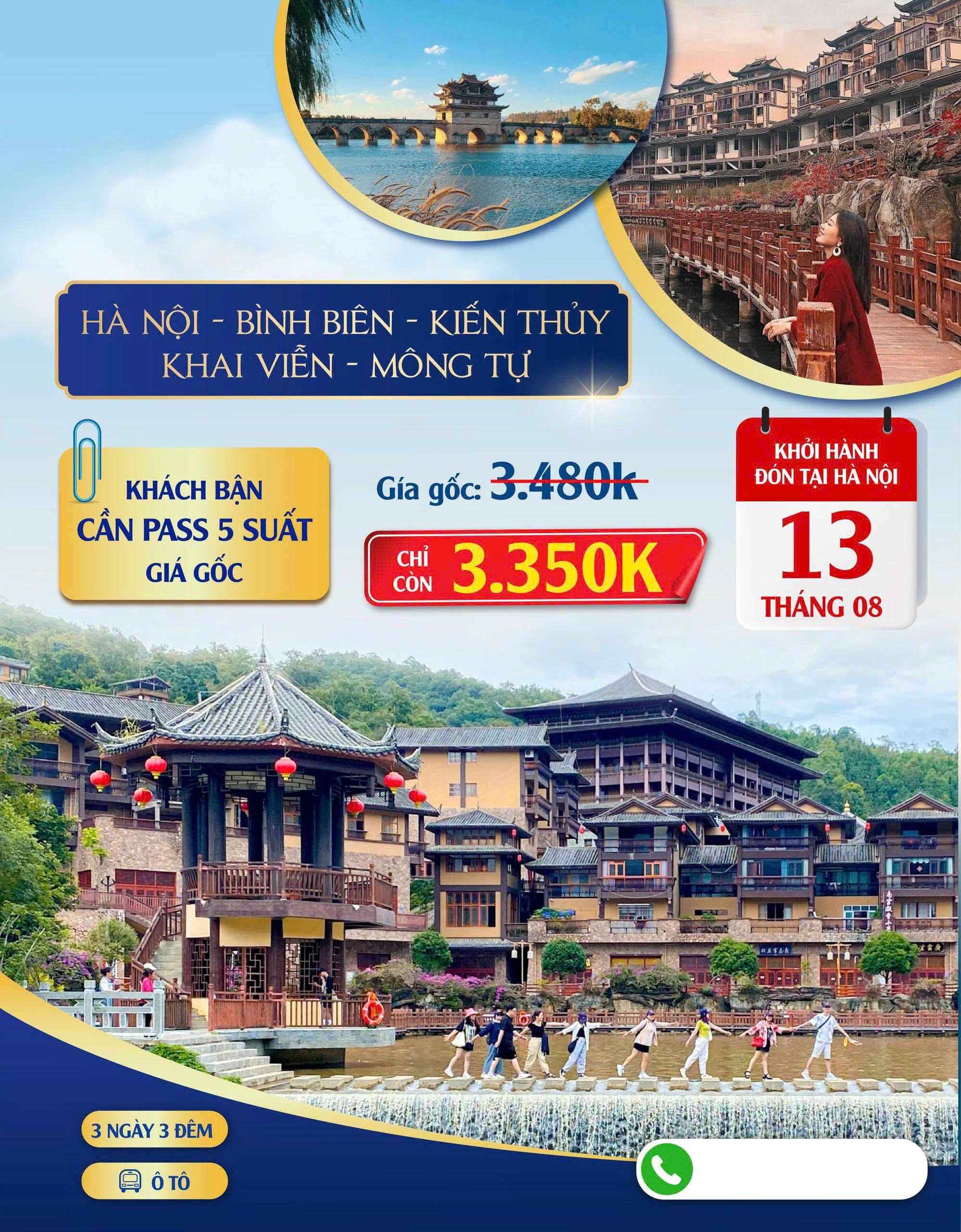 Khám Phá Bình Biên Với Giá Cực Tốt – 3.350K/3N2Đ 🚀