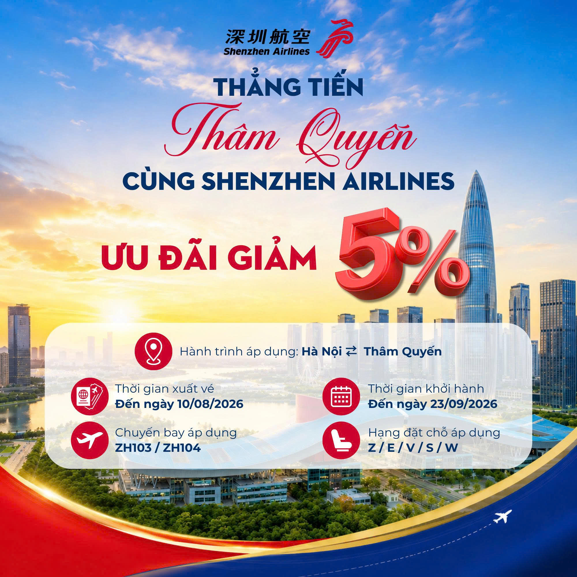 Khám phá Thẩm Quýên với giá vé hấp dẫn từ Shenzhen Airlines ✈️