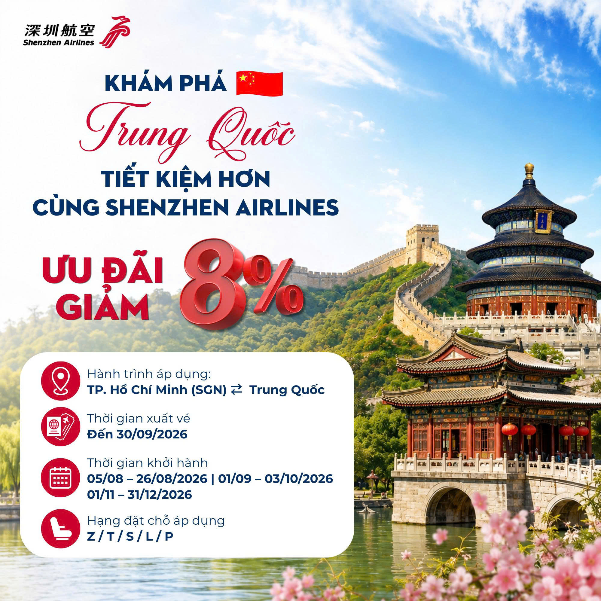 Khám phá Trung Quốc với Shenzhen Airlines – 8% Giảm Giá Cực Hấp Dẫn 🛫️
