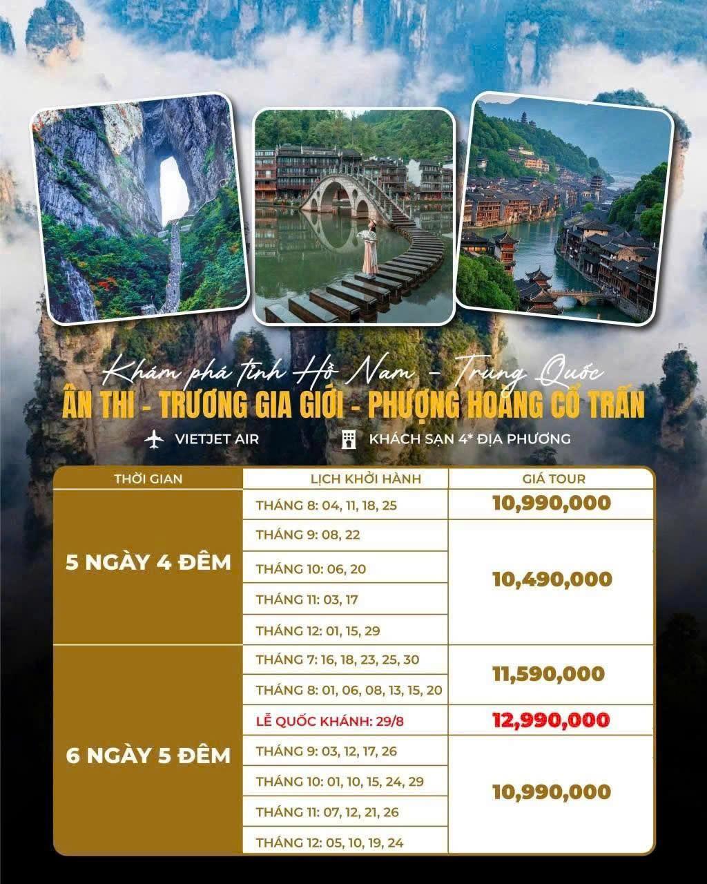 Khám phá Hộ Nam – Trung Quốc 5 ngày 4 đêm chỉ từ 10,990,000 VND 🌏✈️