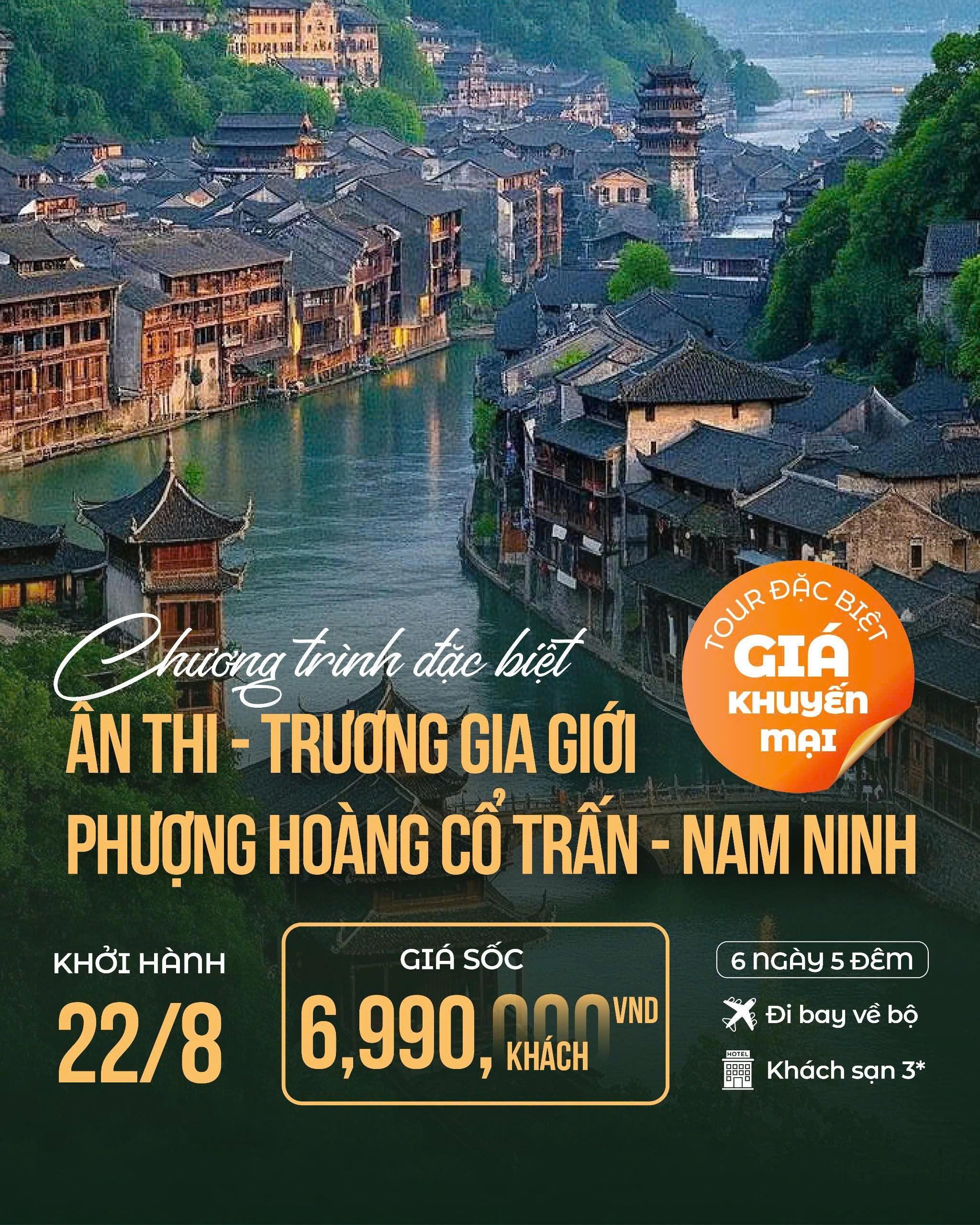 Khám phá Ăn Thi, Trương Gia Giới và Phương Hoàng Cô Trần – Tour 6 ngày 5 đêm 🌟